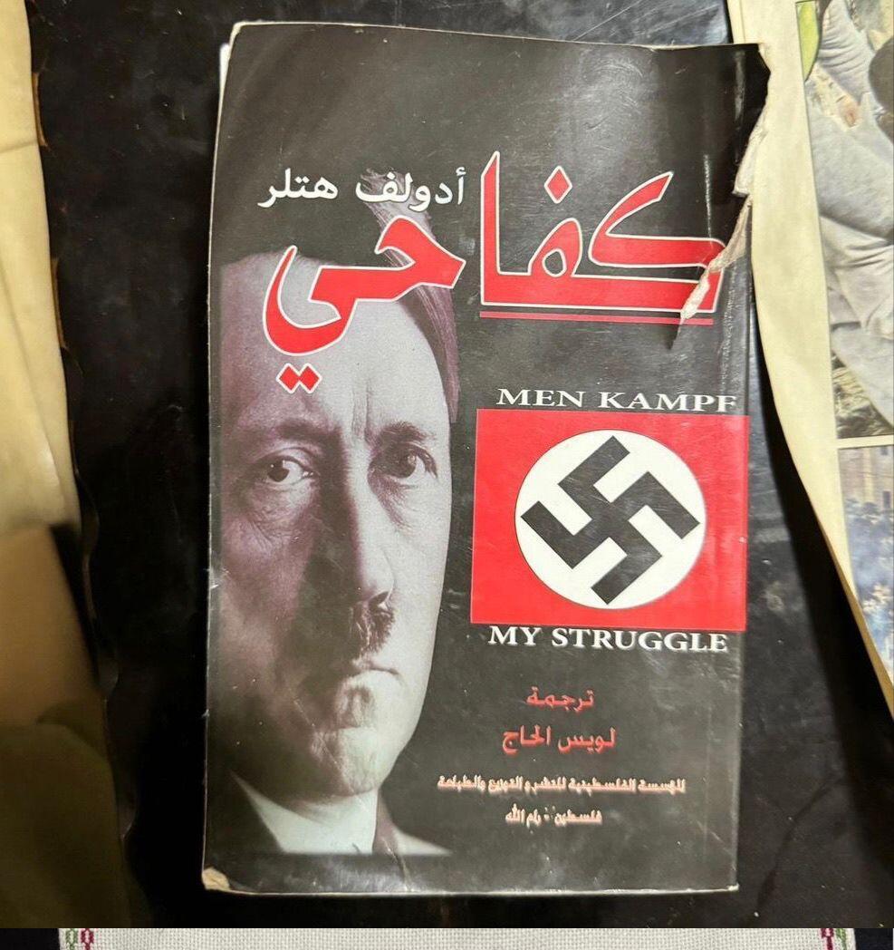 החרמת חומרי הסתה, אמצעי לחימה וכספי טרור; כוחות צה"ל, שב"כ ומג"ב עצרו הלילה 15 מבוקשים בפעילות טרור