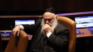 יצחק גולדקנופף