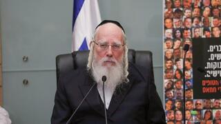 ישראל אייכלר