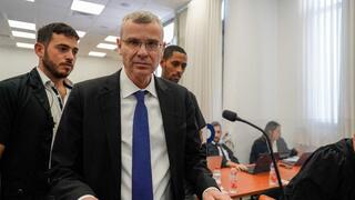 יריב לוין מעיד במשפט נתניהו