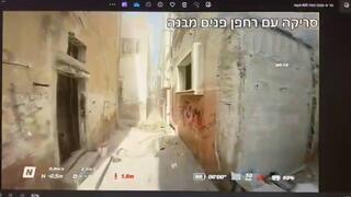 חיסול מחבלים באמצעות רחפנים ליד טול כרם