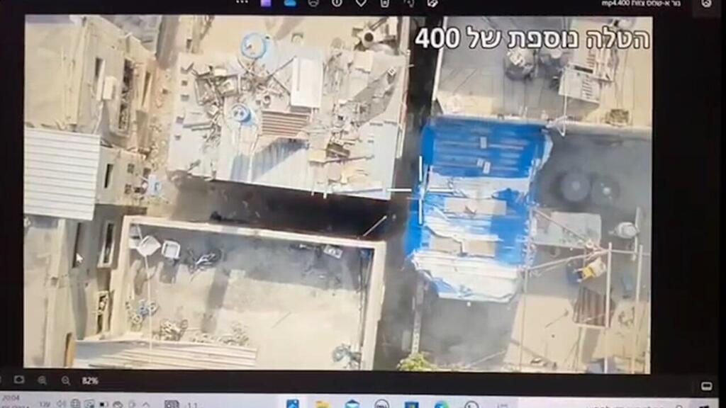 חיסול מחבלים באמצעות רחפנים ליד טול כרם