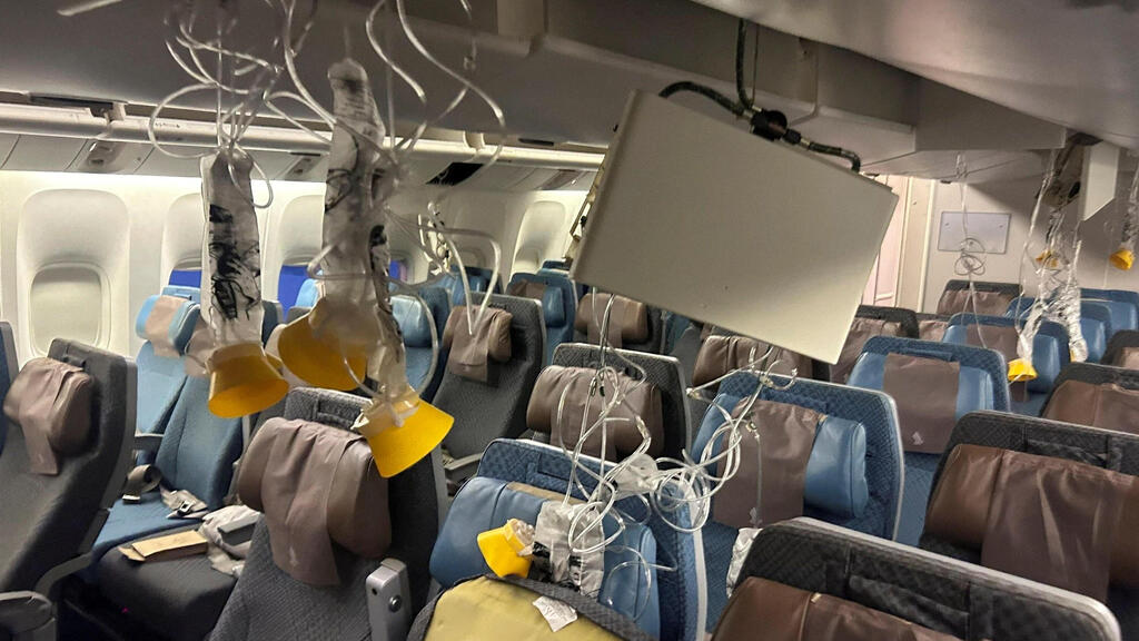 סינגפור תמונות מתוך המטוס של טיסת המערבולת של סינגפור איירליינס מ לונדון