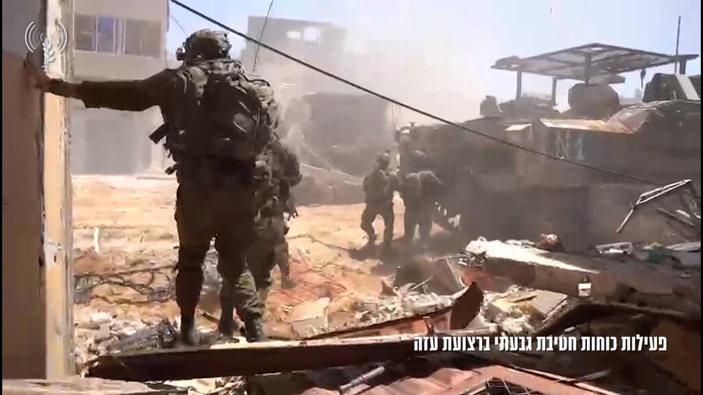  תיעוד מפעילות כוחות צוות הקרב של חטיבת גבעתי ברפיח