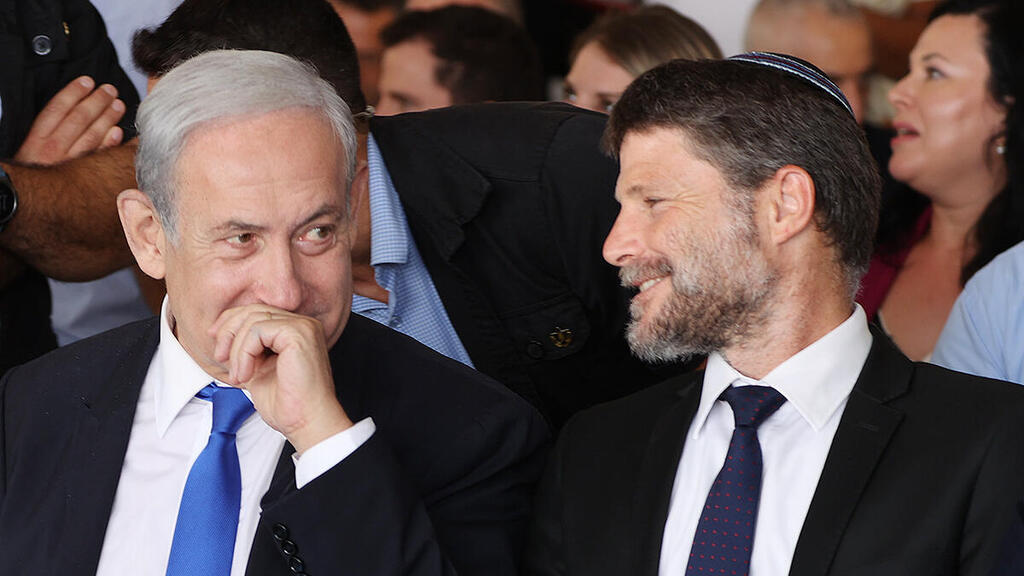 רה"מ בנימין נתניהו ושר האוצר בצלאל סמוטריץ'