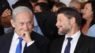 רה"מ בנימין נתניהו ושר האוצר בצלאל סמוטריץ'