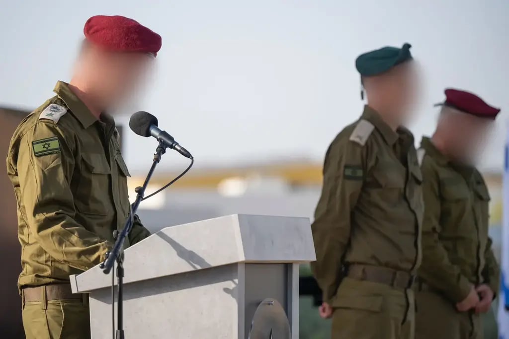 טקס חילופי מפקד סיירת מטכ"ל