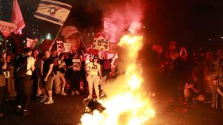 מחאת נגד הממשלה וקריאה לעסקת שחרור החטופים בשער בגין, הקריה,  תל אביב