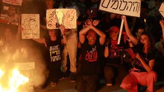 מחאת נגד הממשלה וקריאה לעסקת שחרור החטופים בשער בגין, הקריה,  תל אביב