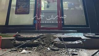 סוכנות "סאברין" המזוהה עם המיליציות הפרו איראניות, פרסמה לפנות בוקר כי מטען התפוצץ בסניף KFC ברחוב פלסטין בבגדאד