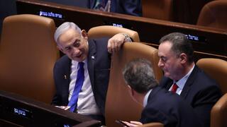 מליאת הכנסת ביום ה-234 למלחמה