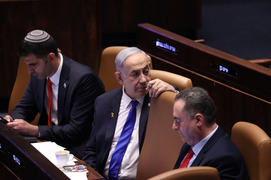 מליאת הכנסת ביום ה-234 למלחמה