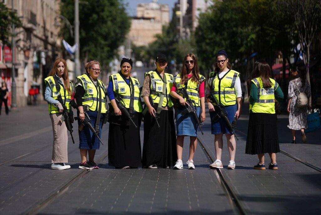 נשים חרדיות שהשתלבו במשמר האזרחי בירושלים