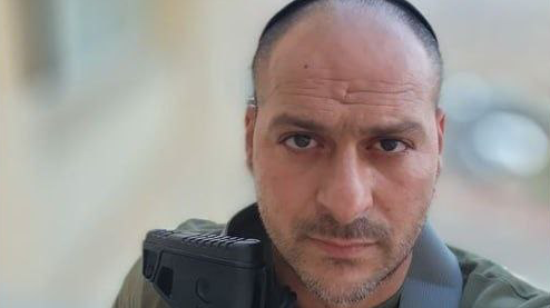 אופיר לוזון 