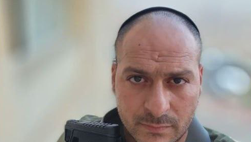 אופיר לוזון 