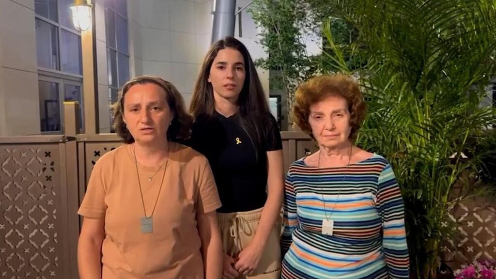 התייחסות של בני משפחתו של אלכס סשה טרופנוב לסרטון שלו משבי החמאס