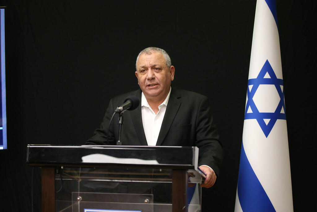 גדי איזנקוט