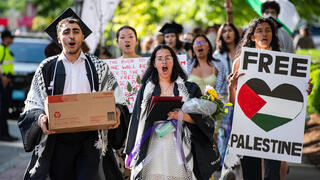 מפגינים פרו פלסטינים במכון הטכנולוגי של מסצ'וסטס MIT בקיימברידג', מסצ'וסטס