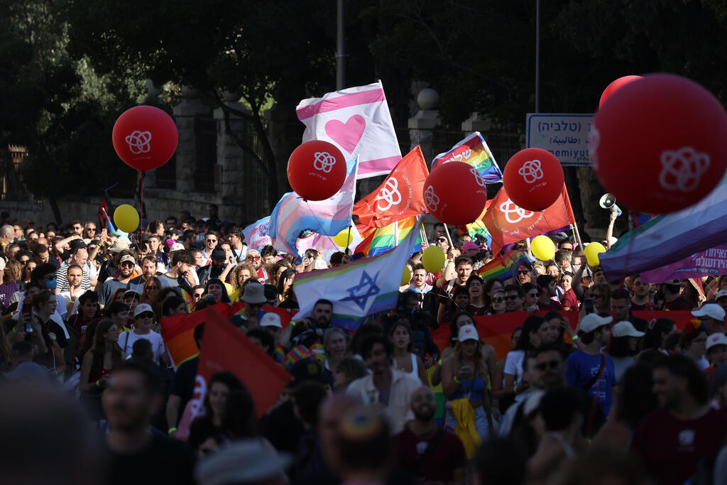 מצעד הגאווה בירושלים