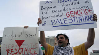 הפגנה פרו פלסטינית בלוס אנג'לס