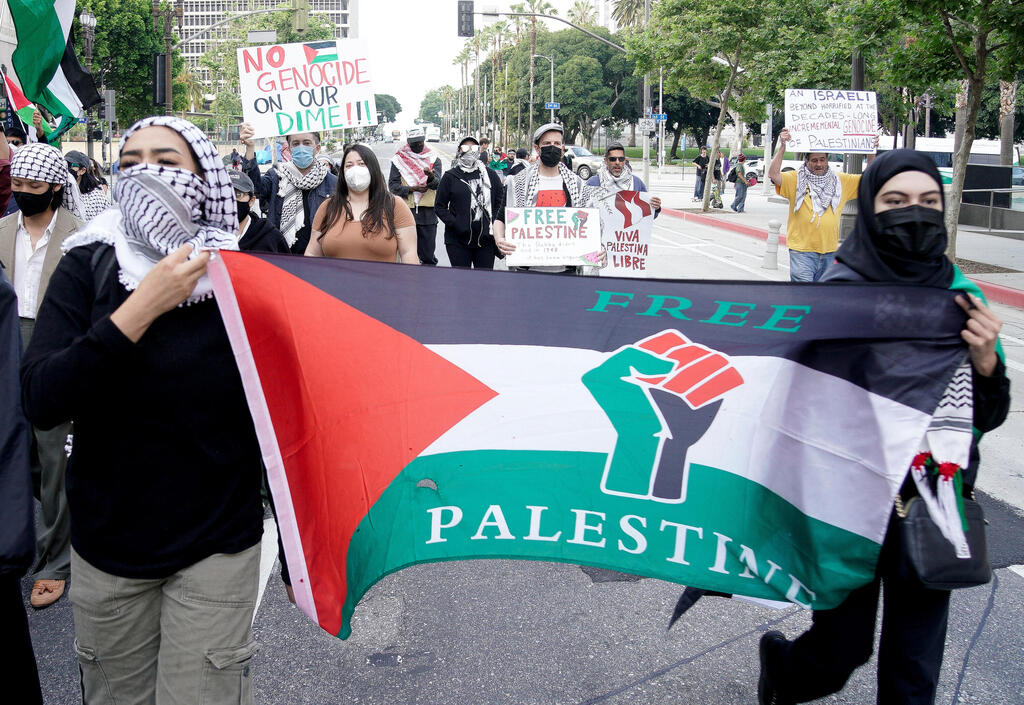 Pro-Palestinian demonstration in Los Angeles, California, June 2024 (Photo: REUTERS/Kyle Grillot) הפגנה פרו פלסטינית בלוס אנג'לס