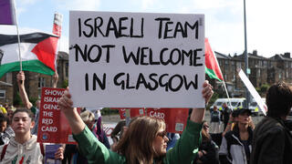 ישראל סקוטלנד נשים מחאה