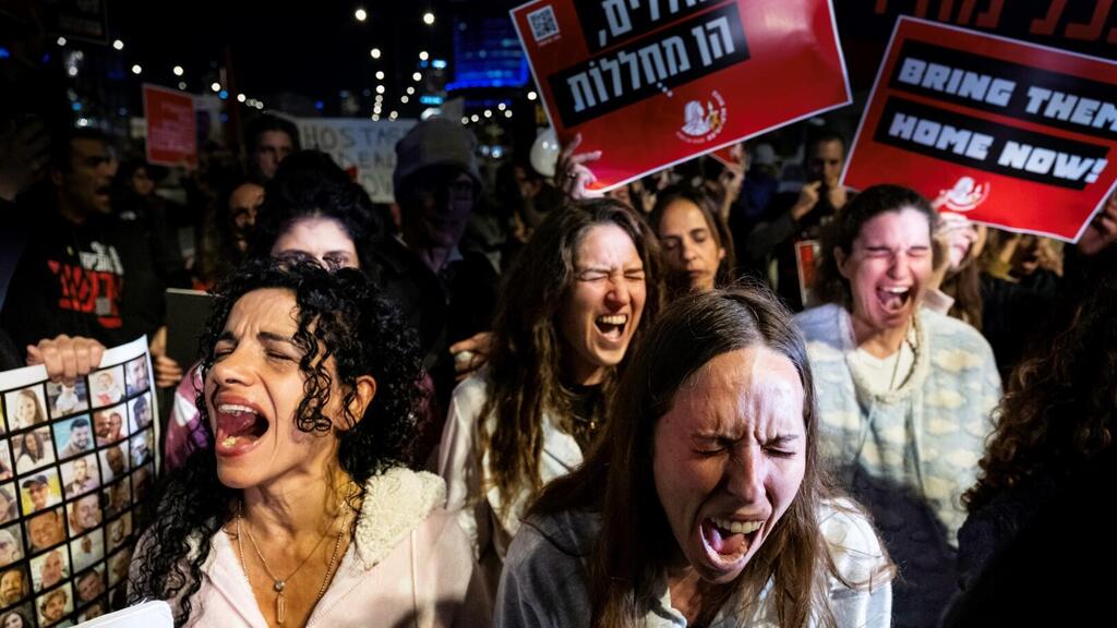 מתוך תערוכת הצילום Incomplete למען השבת החטופים