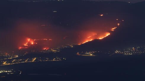 Photo: EPA Photo: EPA