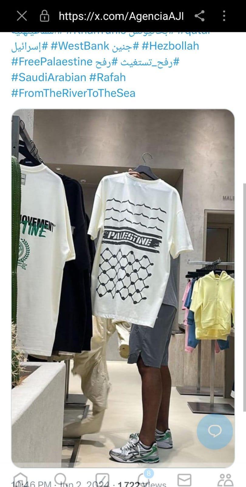 Alleged shirt being sold by H&M (Photo: Screengrab) Alleged shirt being sold by H&M