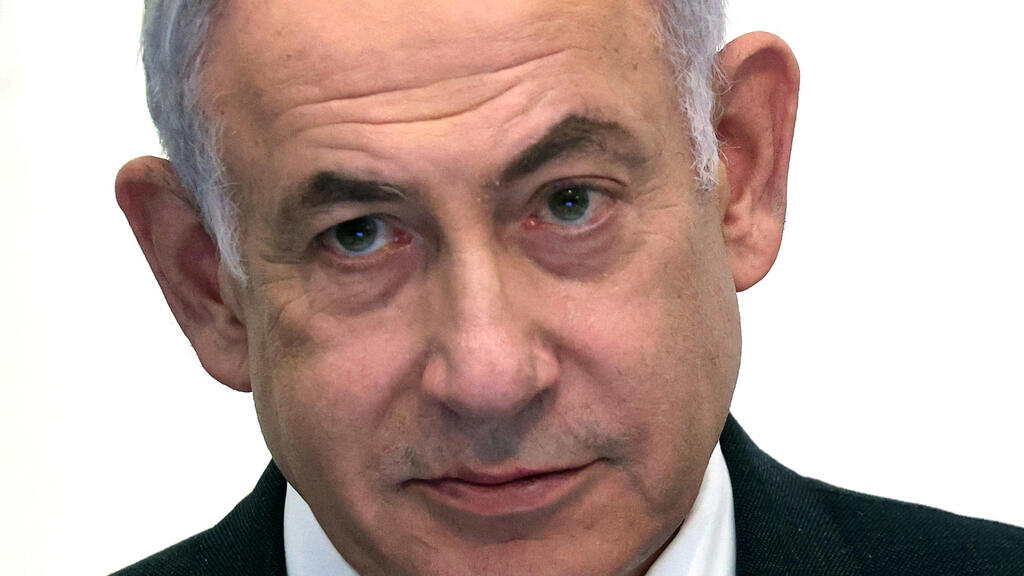 בנימין נתניהו
