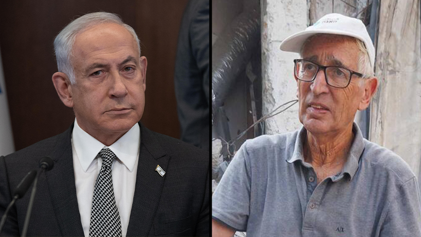 שי חרמש ובנימין נתניהו 