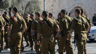 חיילים בירושלים