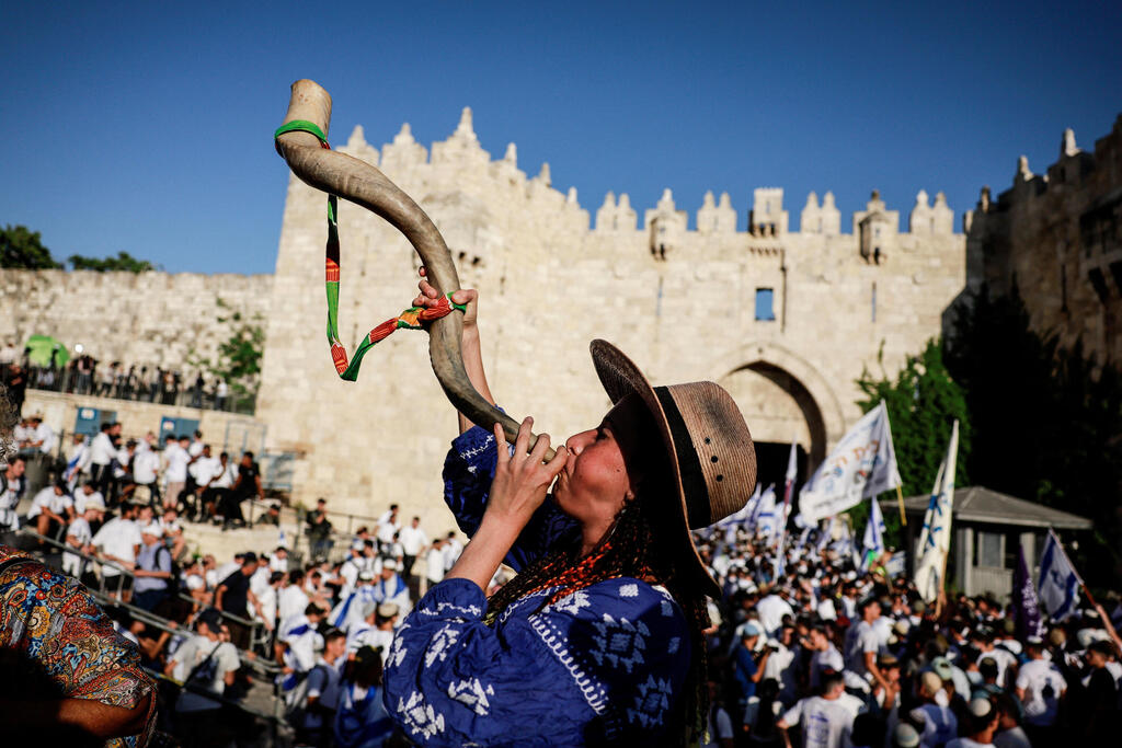 מצעד הדגלים בירושלים