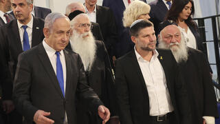 ישיבת ממשלה