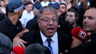 איתמר בן גביר 