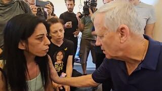  עינב צנגאוקר ובני גנץ