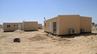 אתר קרווילות ברביבים למפוני חולית