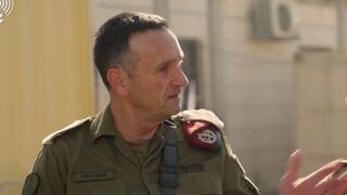 הרמטכ״ל הרצי הלוי עם לוחמי גדוד ׳נצח יהודה׳ בגבול עזה