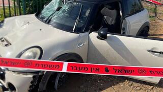 הרכב של החשוד