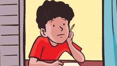 מתוך הרומן הגרפי מאת גלילה רון פדר-עמית, "אל עצמי"
