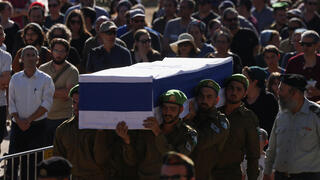 הלוויתו של סמ"ר (במיל') רפאל קאודרס ז"ל