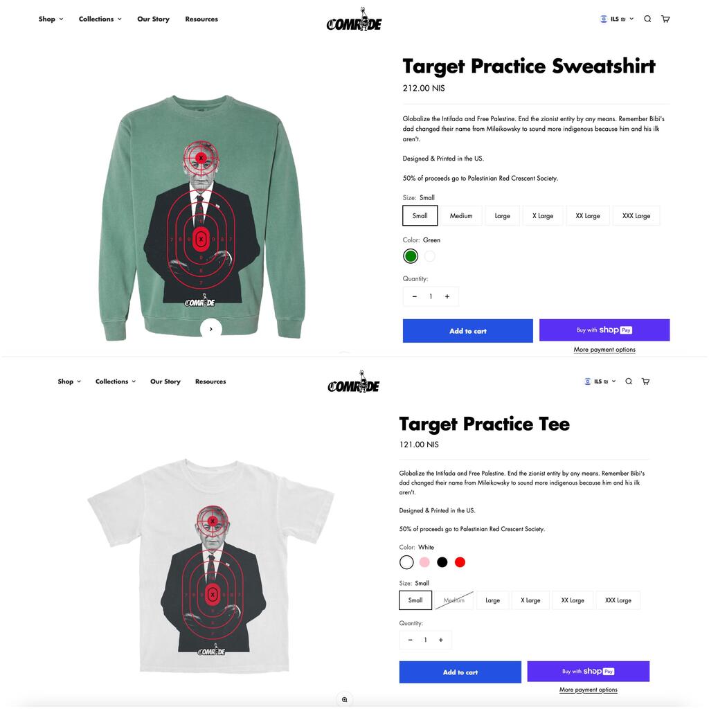 Comrade Workwear (Photo: Screenshot) חולצות "אימון למטרה" של Comrade Workwear