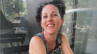 רינת שניידובר