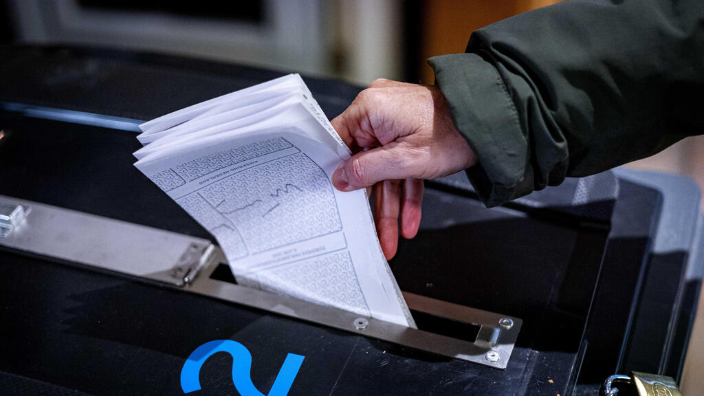הולנד פתיחת קלפיות בחירות ל הפרלמנט האירופי האיחוד האירופי