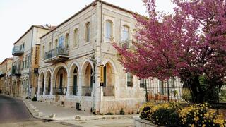 מוסררה, בית הספר לאמנות ולחברה על שם נגר. ירושלים