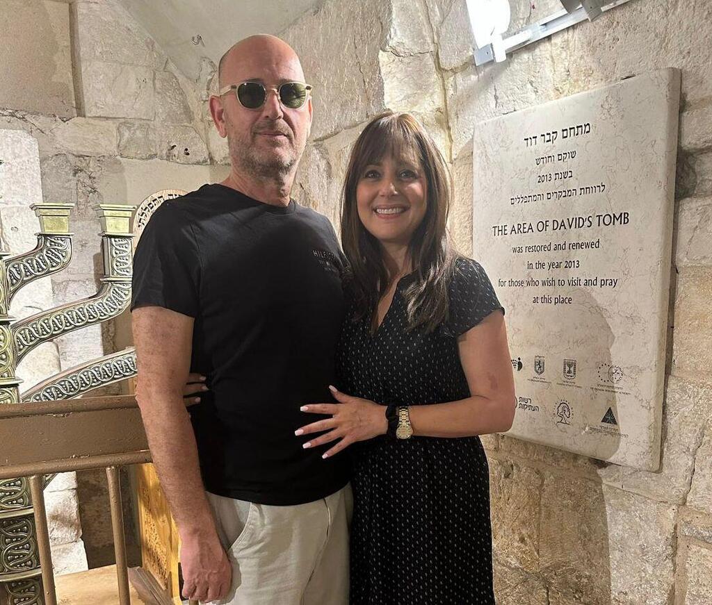 Moshe and Sharona at the Tomb of King David in Jerusalem 