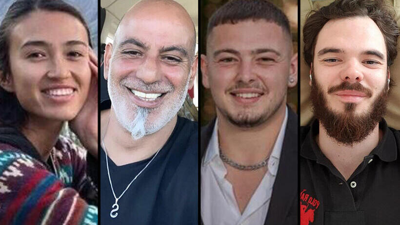 נועה ארגמני, אלמוג מאיר, אנדרי קוזלוב ושלומי זיו