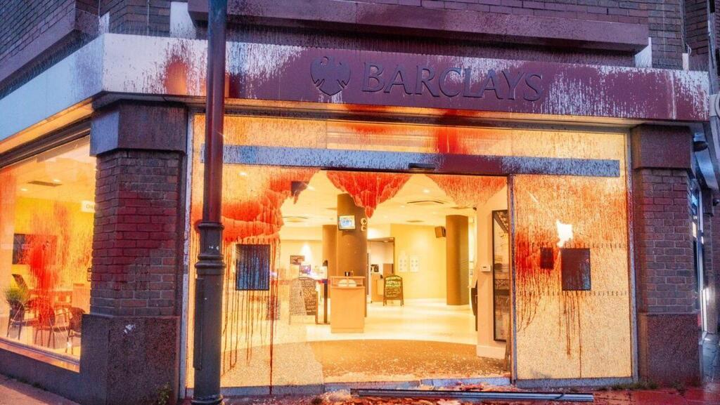  Банк Barclays
