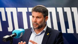 בצלאל סמוטריץ'