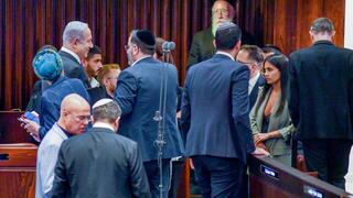 הצבעת חוק הגיוס במליאת הכנסת